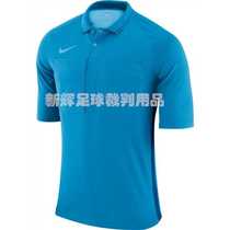 2019~2020 embroidery version of the Super Premier League Ligue with black and blue football referee uniform
