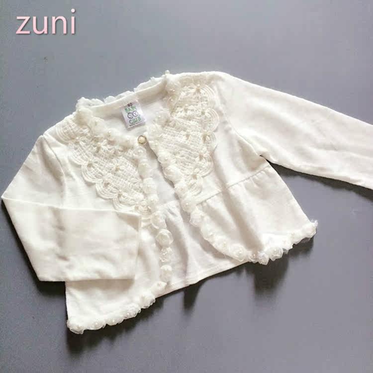 Cape pour fille - Ref 2155039 Image 6