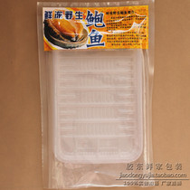 High Pressure Ready-to-eat Abalone Bag A Catty Freeze Ready-to-eat Vacuum Packing Bag With Trays Wholesale Set