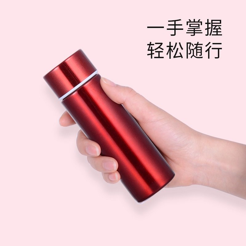 150ml thermos cup little fairy net red Ouyang Nana Sun Li same style water cup 55°c cup high-end vibrato