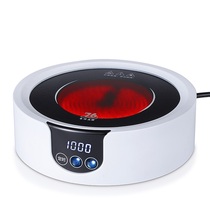 Taiwan electric ceramic stove heating base 100 ℃ tea artifact fully automatic office teapot tea maker net red