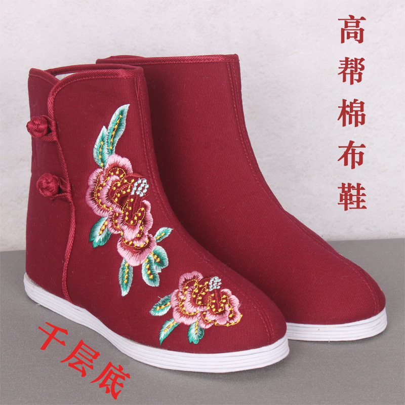 Sushi shoes old Beijing shoes thousands of layers of lotus to keep warm and breathable modern old man dead