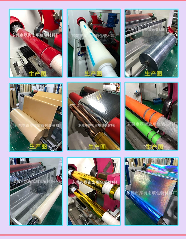 PVC màu đen và màu vàng nhãn cảnh báo để cảnh báo đất zebra xác định 5S đỏ màu nhựa đường chuỗi sàn băng thông