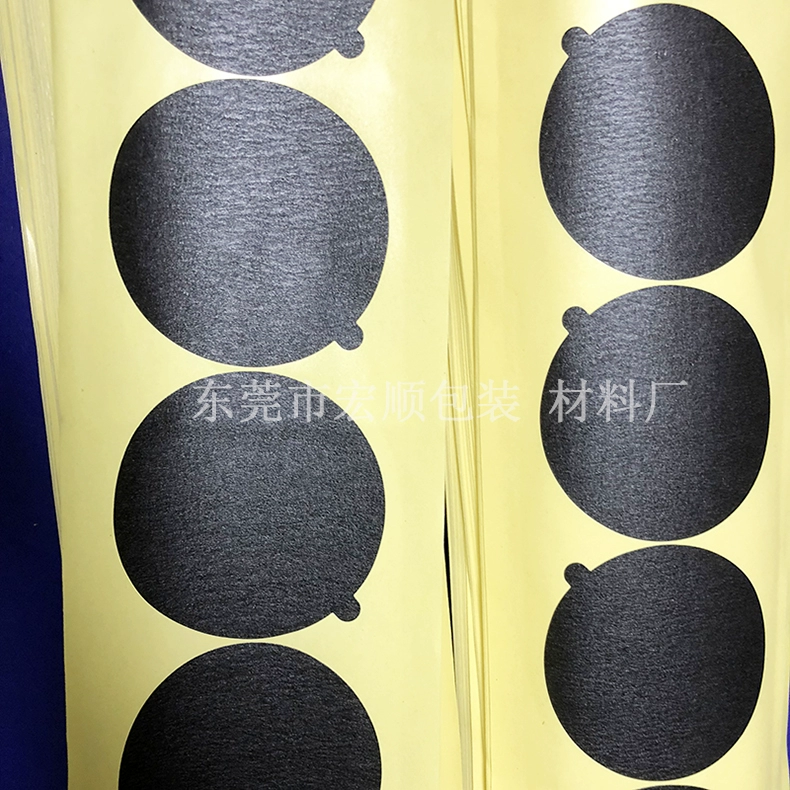 Chuyên về sản xuất nhiệt độ cao kết cấu dán nhựa chết cắt giấy dính băng crepe tròn sơn chuyên dụng