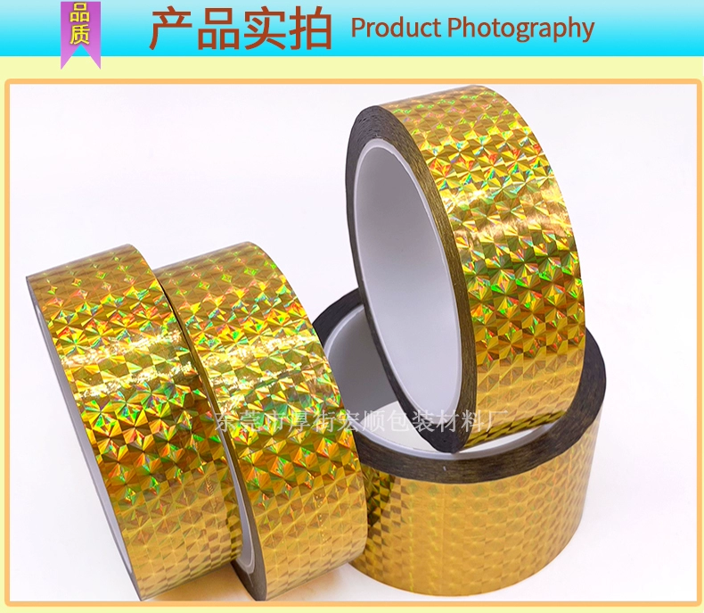 Laser Tape vàng lấp lánh ánh sáng băng màu băng trang trí trang trí sinh viên băng làm bằng tay DIY Laser