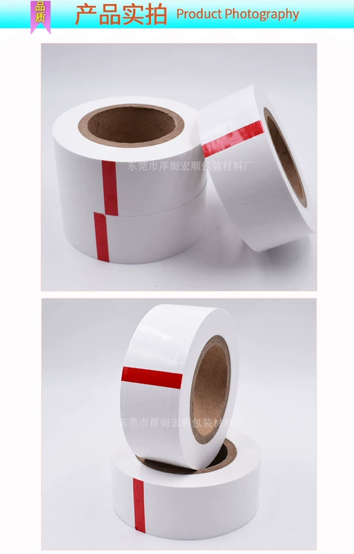 Nhôm hồ sơ thép kim loại bề mặt mờ màng bảo vệ pe cửa sash lá trắng máu đặc biệt thép sữa từ