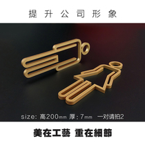 Toilet reminder card acrylic men and women logo gold and silver paint bathroom three-dimensional toilet small person Image