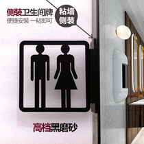 Acrylic toilet signage toilet signage men and women toilet signage WC double side side Billboard
