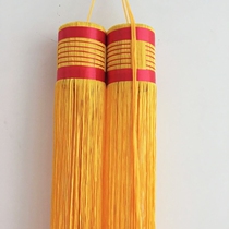 Yellow flag spike tassel large 70 cm (conference flag auditorium flag dedicated) 1 pair