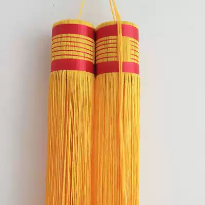 Yellow flag spike tassel large 70cm (Special Conference flag hall flag) 1 pair
