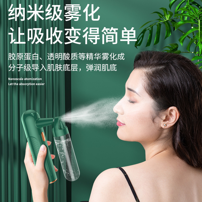 High-pressure oxygen injection instrument home rechargeable sprayer hydration hand-held nano spray gun water instrument facial beauty salon portable