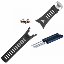 Songtuo SUUNTO Matsutuo Tino Ambit Cool Silver Original Strap 1 2 3p Cool Black Sapphire Universal