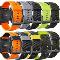 Songtuo SUUNTO Songtuo 7 intelligent sports dual system watch non-original silicone strap