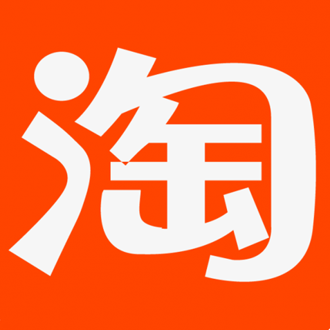 正品折扣服装店
