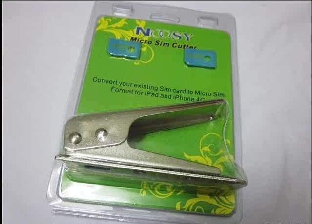 Pince pour cartes SIM - Ref 306959 Image 4