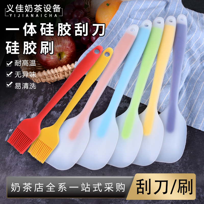 Baking tool high temperature resistant mixing knife cream cake silicone rubber scraper rubber scraper