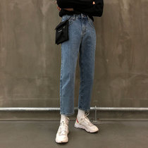 Blue fit straight leg nine-point jeans mens 2021 autumn new Korean version all-match teenagers casual pants trendy