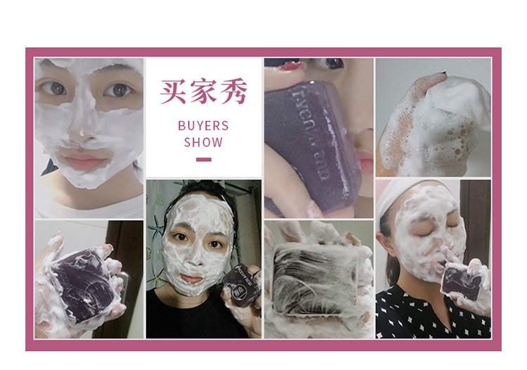 Authentic comfrey tinh khiết thực vật làm trắng hydrating dầu kiểm soát dưỡng ẩm làm sạch tay xà phòng tinh dầu - Tinh dầu điều trị tinh dầu ngải cứu