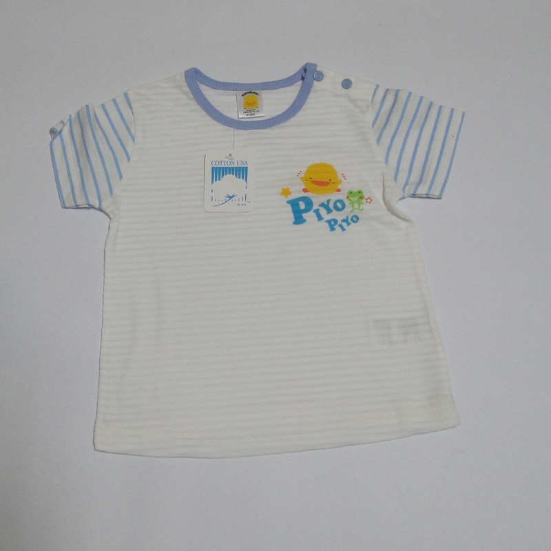 Coffret cadeau pour nouveau-né PIYOPIYO - Ref 1956483 Image 58