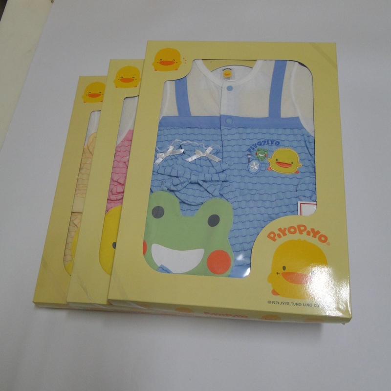 Coffret cadeau pour nouveau-né PIYOPIYO - Ref 1956873 Image 55