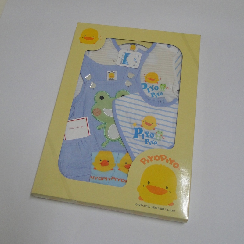 Coffret cadeau pour nouveau-né PIYOPIYO - Ref 1956483 Image 56