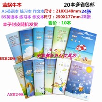 Blue snail cartoon A5 B5 exercise book English book composition horse nail Notebook 20