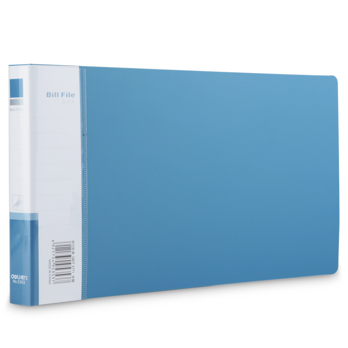 Powerful bill clip Powerful 5353 widened A6 folder VAT ticket clip 26 5cmX15 5cm