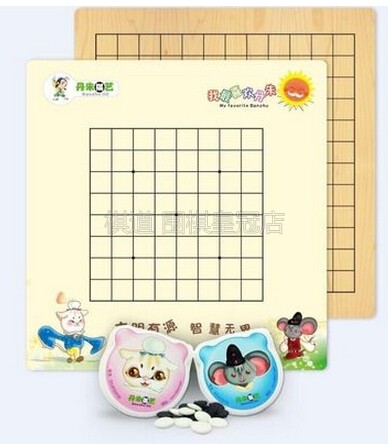 Cartoon Go Children's Go Chessboard Suit With Chessboard Pawns Tanjukatoon Go Dan Zhu Go