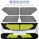 ເຫມາະສຳລັບ Geely Boyue L/COOL mid-grid modified water tank protection insect dustproof accessories 23 car supplies