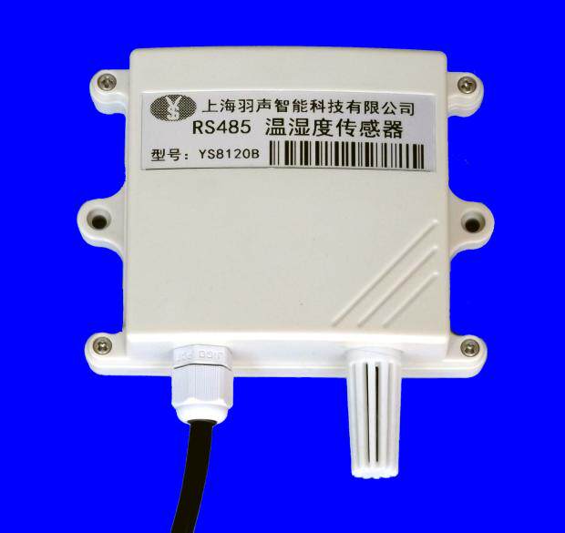 MODBUS RS485 Temperature and humidity transmitter with temperature and humidity sensor SHT10 SHT15
