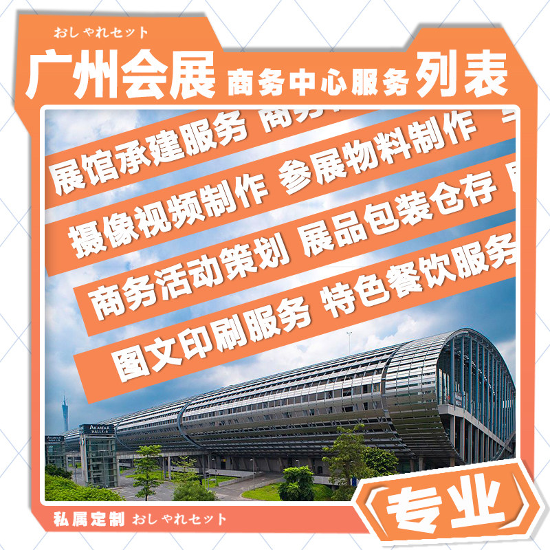 Leaflet printing double-sided color page printing custom design and production advertising tri-fold small batch dm single page custom