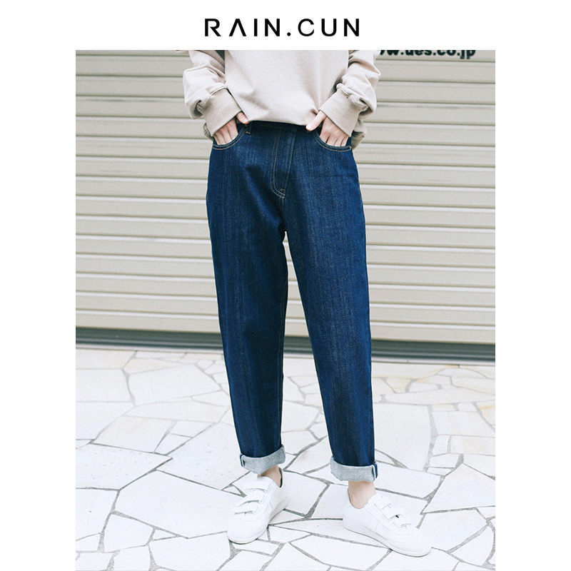 Jean femme RAIN CUN    - Ref 3191939 Image 1