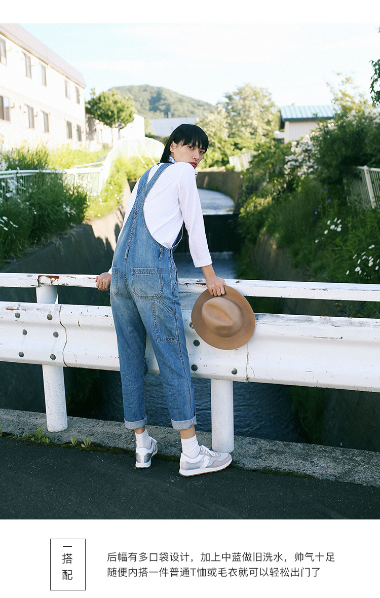 Jean femme RAIN CUN    - Ref 3191705 Image 15