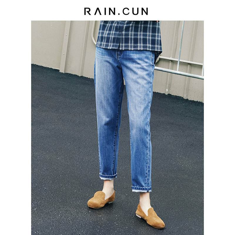 Jean femme RAIN CUN    - Ref 3192435 Image 1
