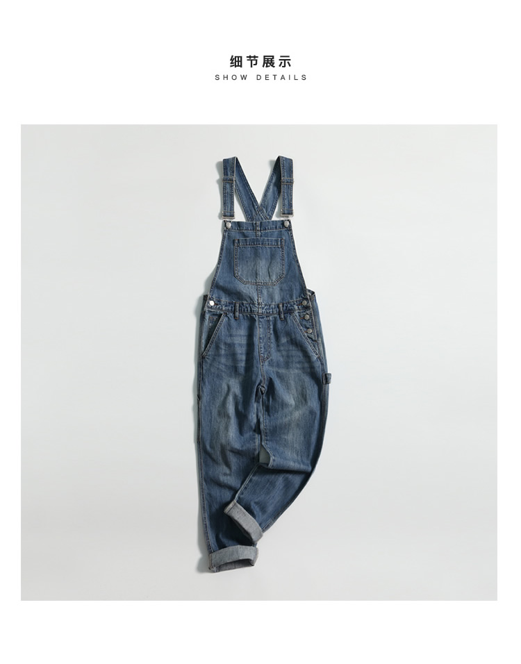 Jean femme RAIN CUN    - Ref 3191705 Image 18
