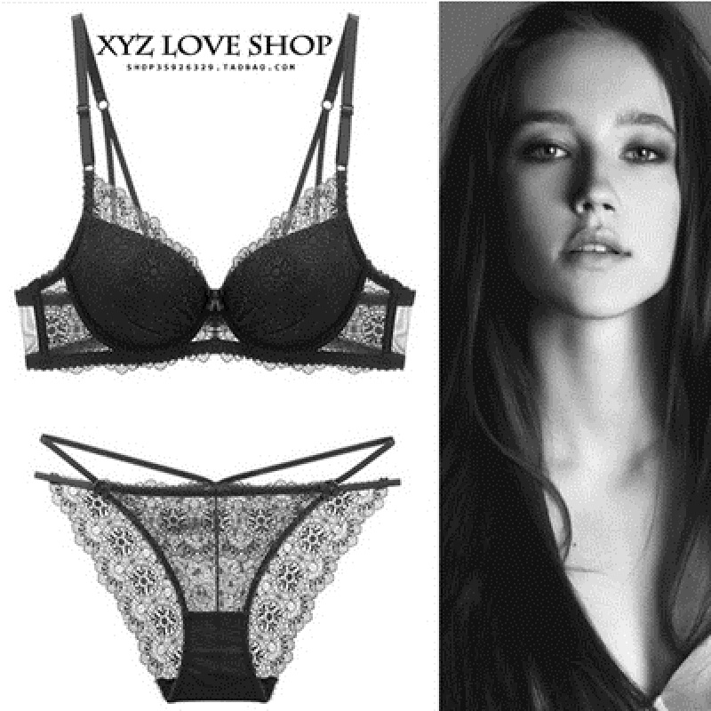 Vido Sexy lia lace small cute suit Vie small breasted with adjusted underwear Female collection Deputy milk anti-sagging