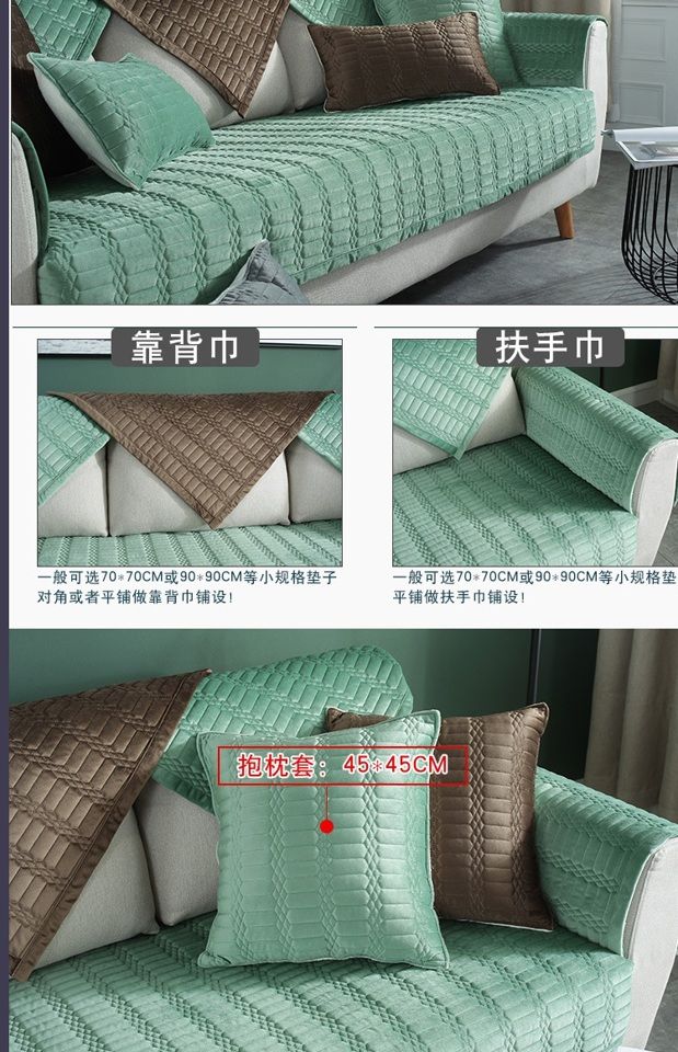 Bắc Âu đệm ba chỗ sang trọng đơn giản hiện đại dày nhung nhung sofa gỗ rắn tùy chỉnh mùa đông - Ghế đệm / đệm Sofa đệm ghế bàn ăn