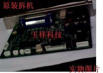 GODEX Kecheng G530 motherboard G530-UP motherboard bar code machine interface board (original disassembly)