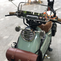 Mavericks electric car U U1 US U B modified instrument windshield special bracket deflector straight up modification