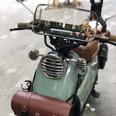 Mavericks electric car U U1 US U B modified instrument windshield special bracket deflector straight up modification