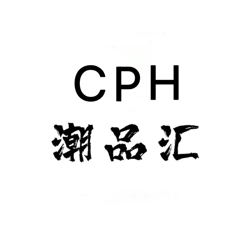 潮品汇轻奢男装店