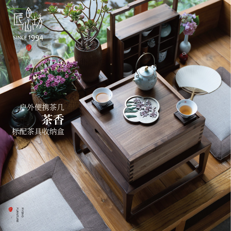 The Artisan Workshop New Chinese Style Outdoor Patio Tea Table Swing Piece Balcony Garden Small Tea Table Tea Room Zen decoration