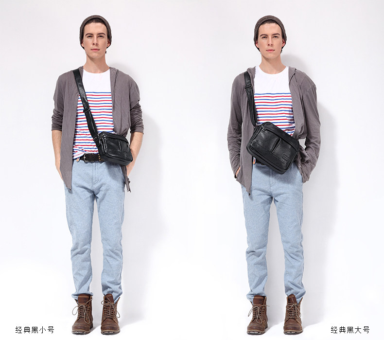 Sac pour homme - Ref 49583 Image 31