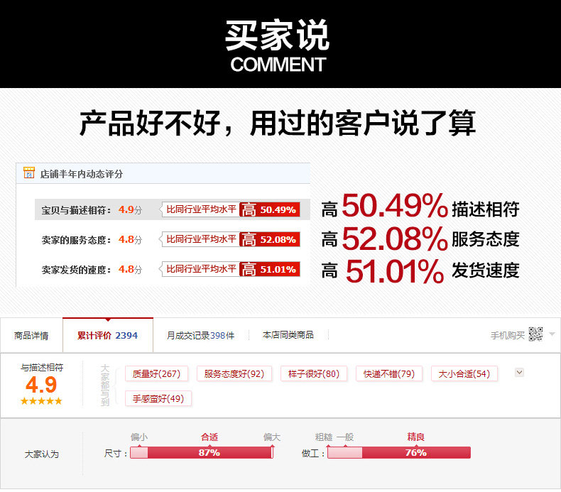 Sac pour homme - Ref 49583 Image 26