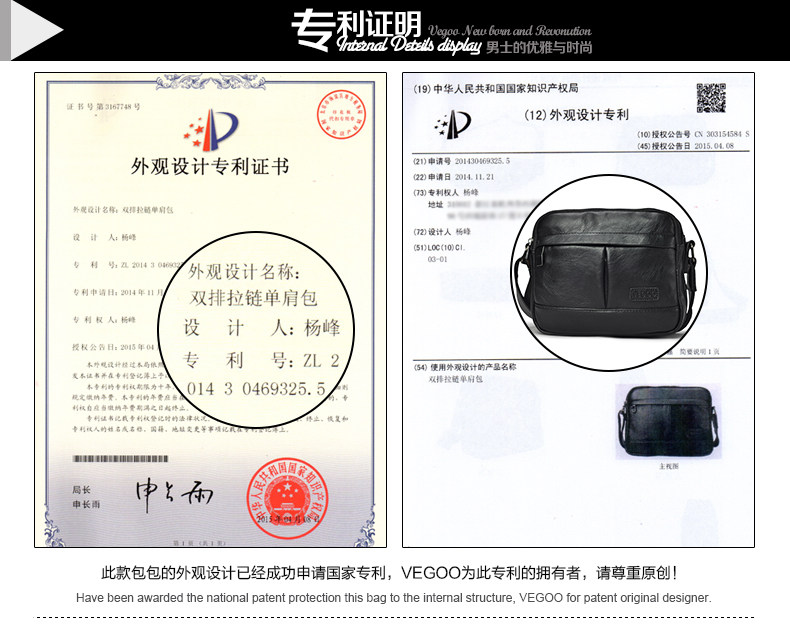 Sac pour homme - Ref 49583 Image 29