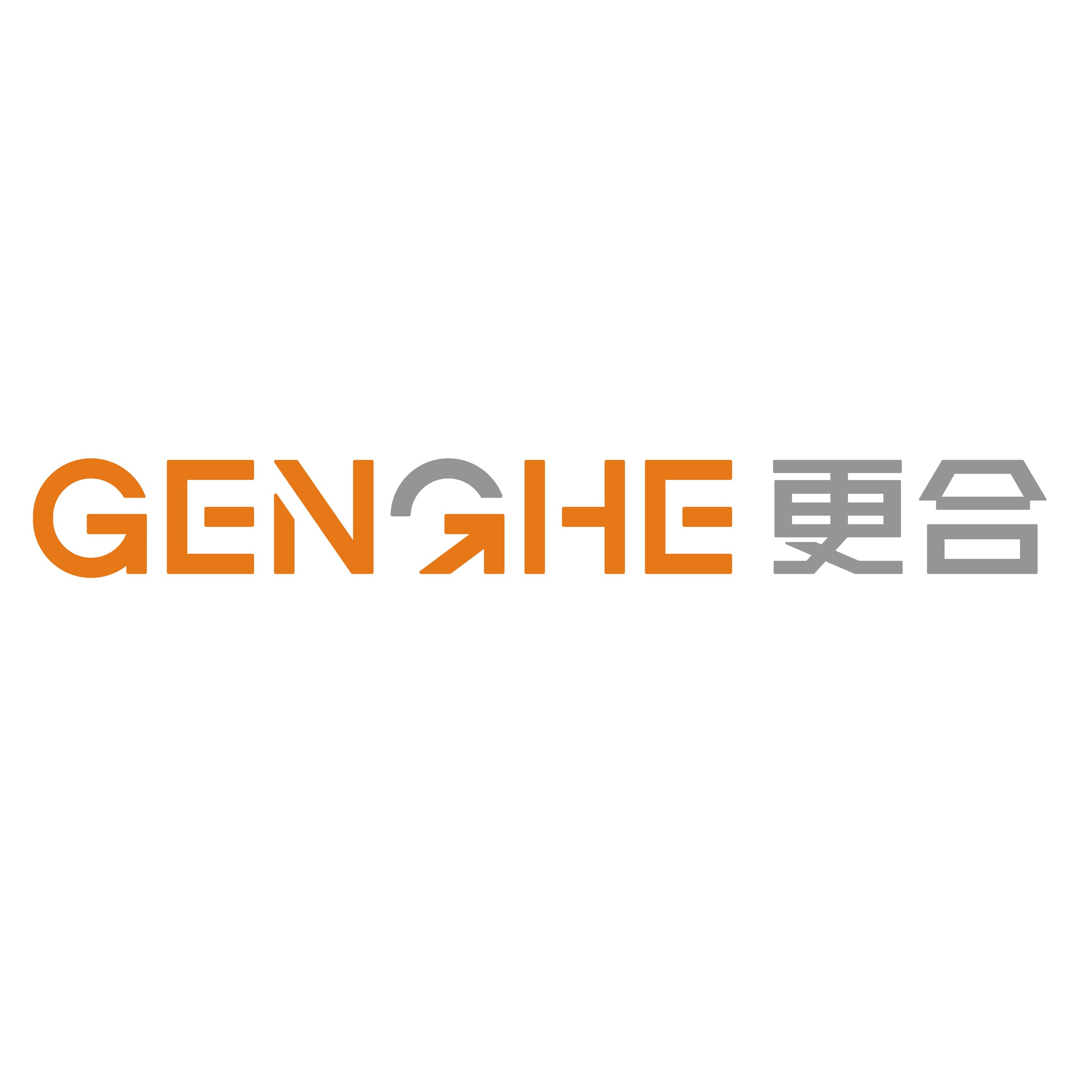 GENGHE更合 陶社