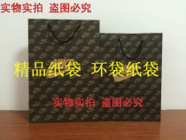 NK02 shopping bag NI-KE tote bag Environmental Paper bag Kraft paper bag black printed paper bag