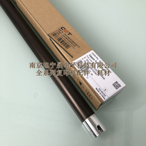 Zhongheng CET Toshiba 2006 2306 2506 2007 2307 2507 2505 Fixing heating upper roller