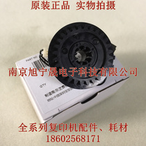 Original Toshiba 2000AC 2500AC 2010ac 2051C 2550C 2551C carton feed clutch