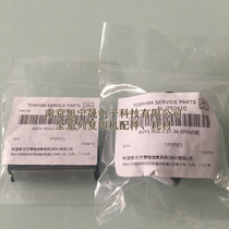 Original Toshiba 2006 2306 2506 2007 2307 2507 Carton rubbing wheel Rubbing pad paging device
